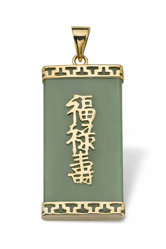 Emerald-Cut Genuine Green or Black Jade 14k Yellow Gold Prosperity/Long Life/Luck Pendant