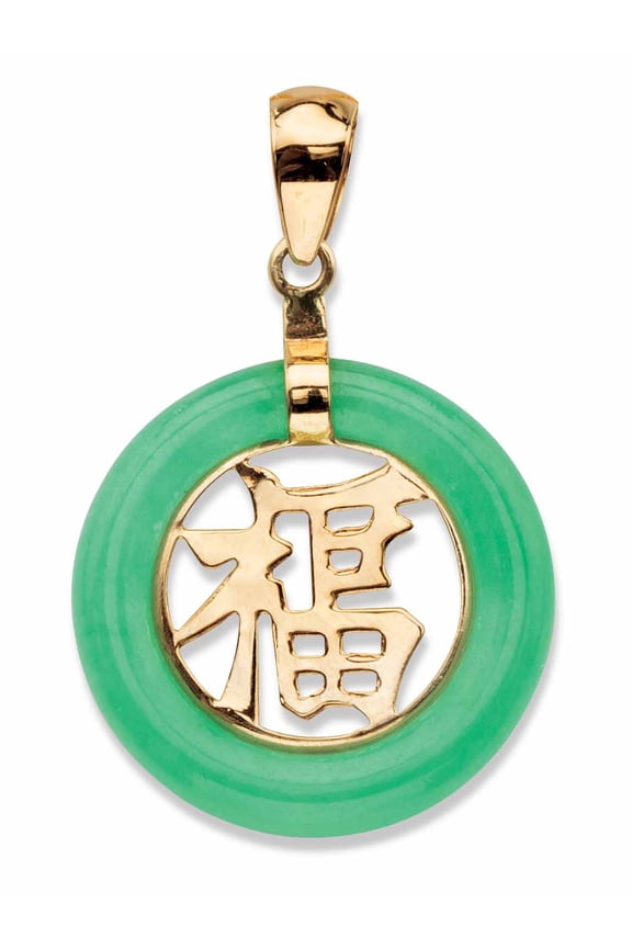 Genuine Green Jade Round "Blessed" Pendant in Solid 10k Yellow Gold or Genuine Black Jade in Sterling Silver 3/4"
