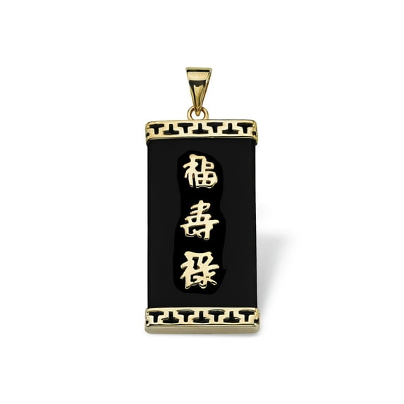 PalmBeach Jewelry Genuine Green or Black Jade "Good Luck Long Life and Prosperity" Pendant in Gold-Plated Sterling Silver