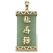 PalmBeach Jewelry Genuine Green or Black Jade "Good Luck Long Life and Prosperity" Pendant in Gold-Plated Sterling Silver