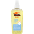 thumbnail interactive-video image 1 of Palmer's Baby Cocoa Butter Formula Nourishing Skin Oil, Vitamin E & Argan Oil, 5.1 fl. oz., 1 of 11