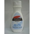 thumbnail image 1 of Palmer's Cocoa Butter Formula Lotion - 8.5 oz, 1 of 3