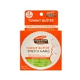 Palmer's Cocoa Butter Formula Tummy Butter for Stretch Marks 1 X 125g