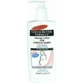 thumbnail image 1 of Palmer's Cocoa Butter Massage Lotion for Stretch Marks Pump Bottle 8.5 fl oz (Pack of 4), 1 of 8