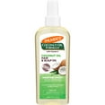 thumbnail interactive-video image 1 of Palmer's Coconut Oil Formula Moisture Boost Hair & Scalp Oil, 5.1 fl. oz., 1 of 11
