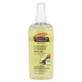 thumbnail image 1 of Palmer's, Coconut Oil Formula with Vitamin E, Body Oil, 5.1 fl oz Pack of 2, 1 of 2