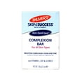 thumbnail image 1 of Palmer's Skin Success Even Tone Anti-Bacterial Medicated Complexion Bar Soap , 3.5 oz, 1 of 5
