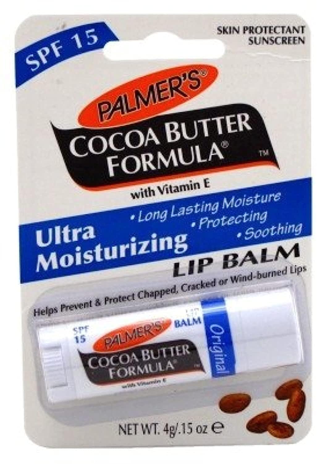 Palmers Cocoa Butter Lip Balm SPF#15 .12 Pieces 0.15 Ounce 4.4ml{{name}