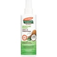 thumbnail image 1 of Palmers Coconut/Oil Leave In Conditioner 8.5 Oz., Pack of 2, 1 of 2