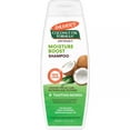 thumbnail image 1 of Palmer's Coconut Oil Formula Moisture Boost Shampoo, 13.5 Oz., 1 of 2