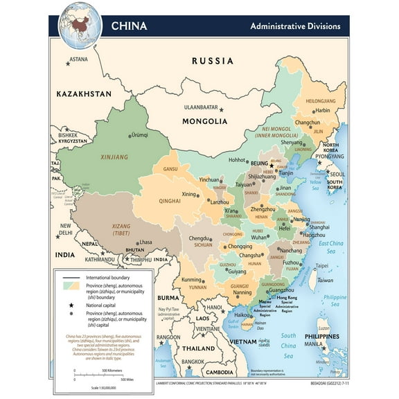 Palmetto Posters Large Detailed Administrative Divisions Map of China 24'' x 31'' Poster