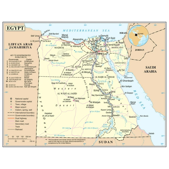 Palmetto Posters Large Detailed Political and Administrative Map of Egypt 24'' x 31'' Poster