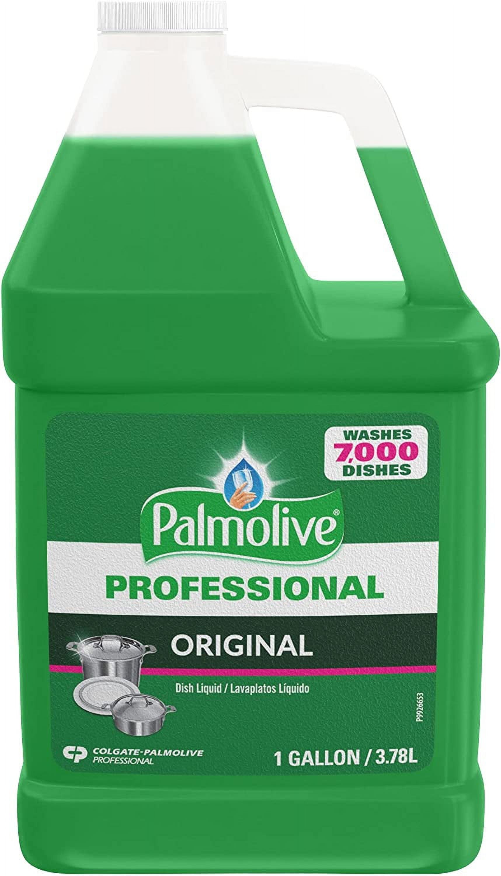 Palmolive CPC04915 Ultra Strength Liquid Dish Soap Each, Green, 1 Count
