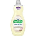 thumbnail image 1 of Palmolive Liquid Dish Soap, Coconut Scent, 20 Ounce, 1 of 8