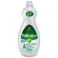 thumbnail image 1 of Palmolive Ultra Dishwashing Liquid Dish Soap, Pure + Clear Fragrance Free - 32.5 Fluid Ounce (Packaging May Vary) Packaging May Vary - Pack of 2, 1 of 5