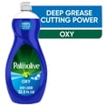 thumbnail image 1 of Palmolive Ultra Oxy Liquid Dish Soap, Deep Grease Cutting, No Soaking Needed, 32.5 fl oz, 1 of 15