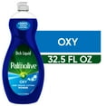 thumbnail image 1 of Palmolive Ultra Oxy Liquid Dish Soap, Power Degreaser, 32.5 fl oz Bottle, 1 of 13