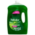 thumbnail image 1 of Palmolive Ultra Strength Liquid Dish Soap, 70 fl oz Bottle, 1 of 13