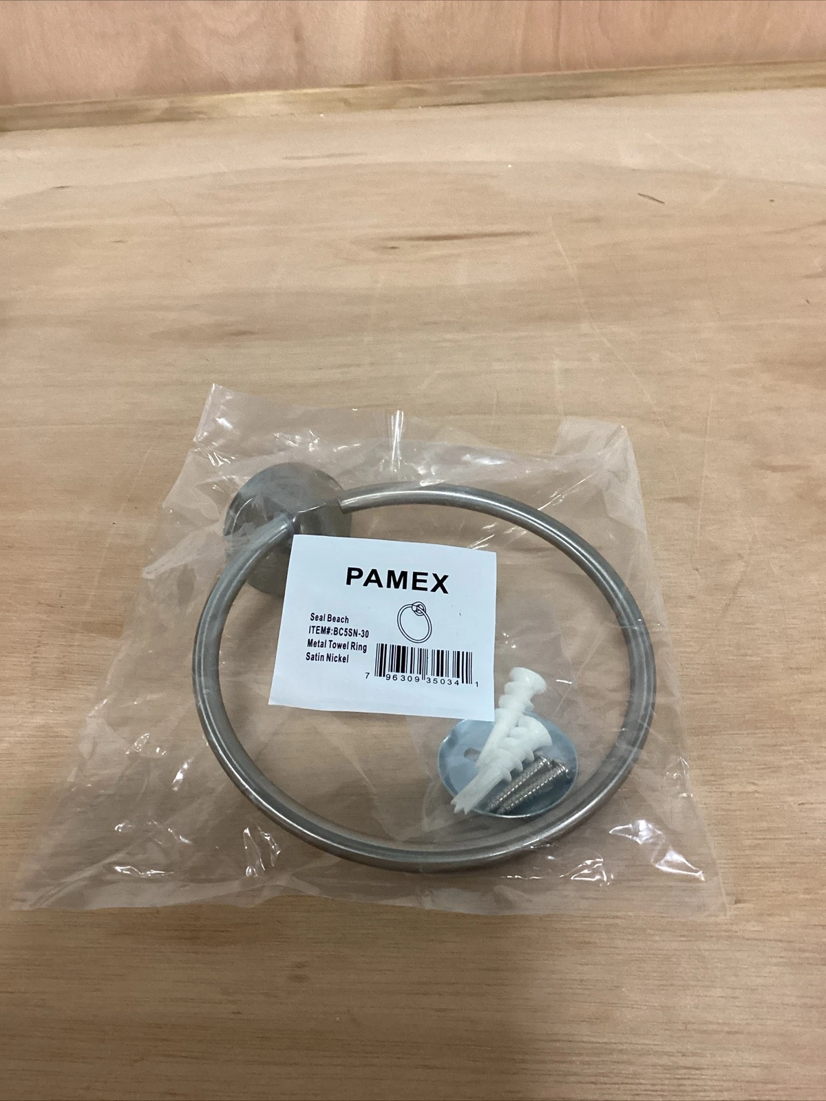 Pamex Bc5Sn-30 Satin Nickel Metal Towel Ring - Walmart.com