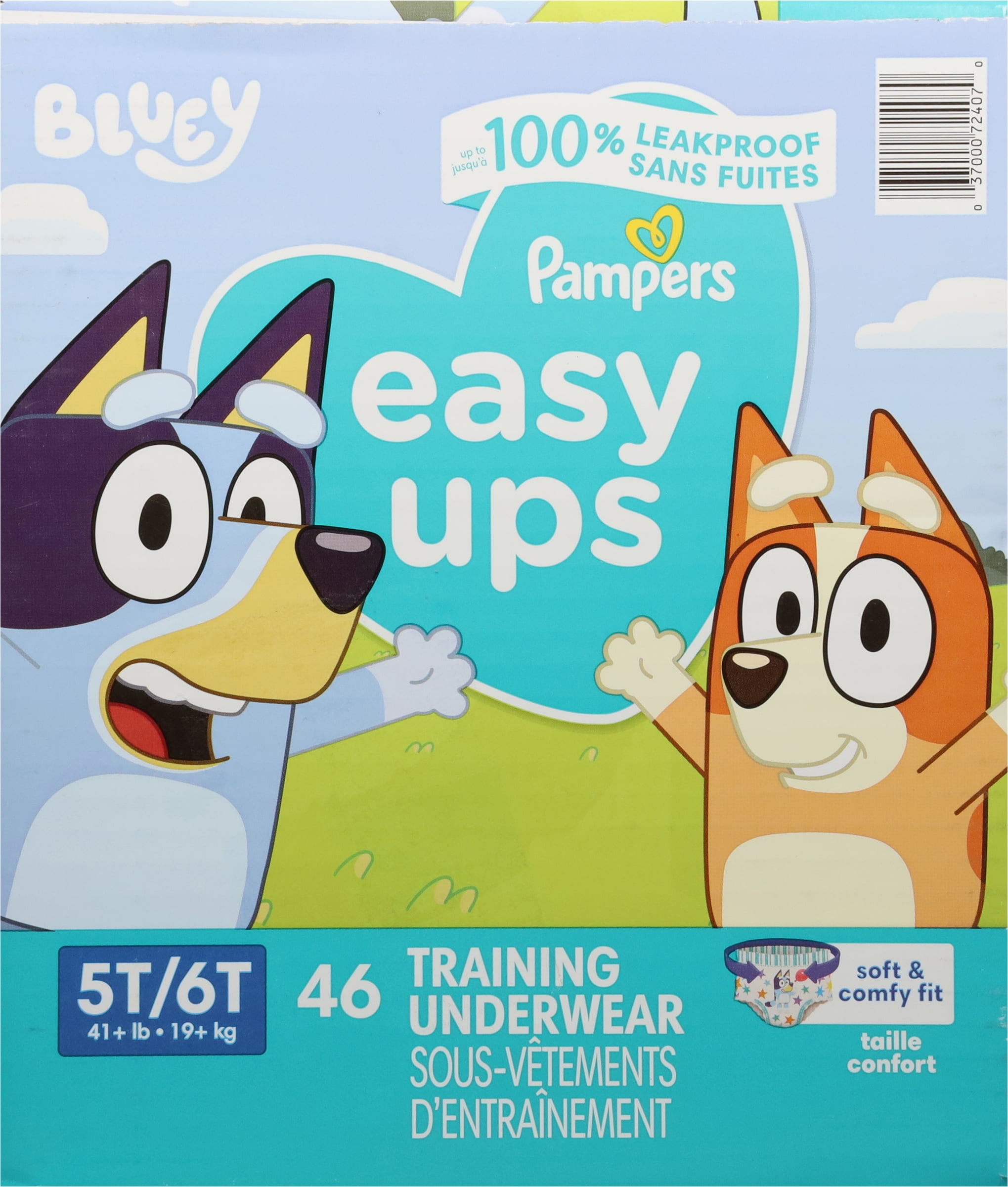 Pampers Easy Ups Training Underwear Boys Size 7 5T-6T 46 Count
