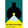 thumbnail image 1 of Pan 70th Anniversary: The Thirty-Nine Steps (Paperback), 1 of 2