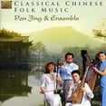 thumbnail image 1 of Pan Jing & Ensemble - Classical Chinese Folk Music - Music & Performance - CD, 1 of 2