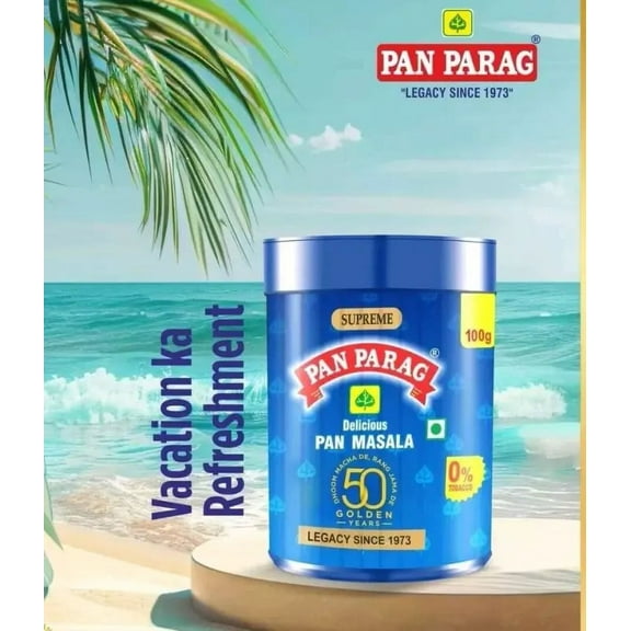 Pan Parag Pan Masala Tin Can | 100 grams | Authentic Taste | Free shipping