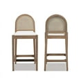 thumbnail image 1 of Panama 26.5" Curved Back Cane Rattan Set of 2 Counter Height Bar Stools in Ivory White Boucle, 1 of 9