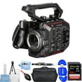 thumbnail image 1 of Panasonic AU-EVA1 Compact 5.7K Super 35mm Cinema Camera - Must Have Essentials Kit with 64GB SD, Memory Card Reader, Gadget Bag, Lens Cleaning Pen, Microfiber Cloth, Blower & Cleaning Kit, 1 of 6