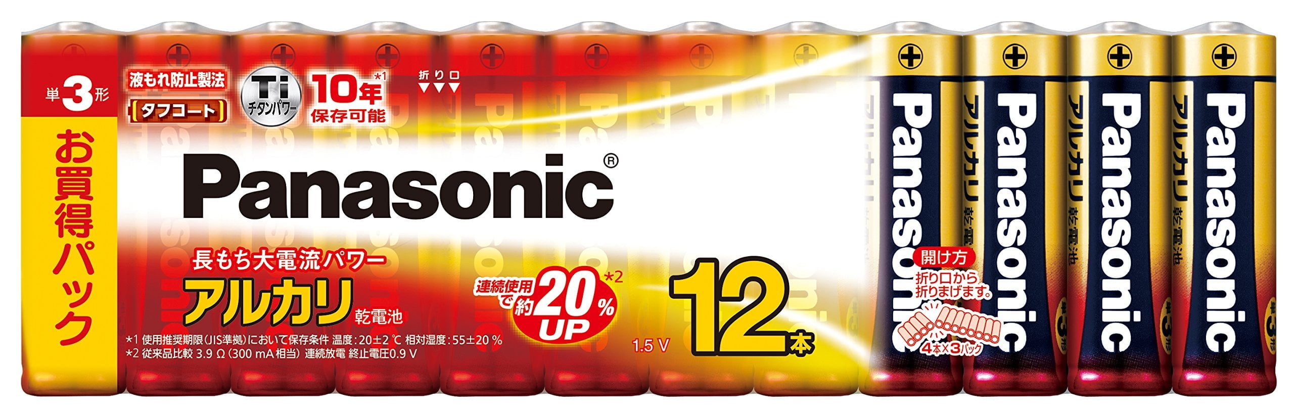 Panasonic Alkaline Battery AA 12 Pieces LR6XJ/12SW