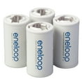 Panasonic BQBS2E4SA 4 pack of C size battery adapters to be used with