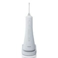 thumbnail image 1 of Panasonic Cordless Water Flosser EW1511W, 1 of 14