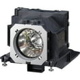 thumbnail image 1 of Panasonic ET-LAV200 Replacement Lamp Unit, 1 of 2