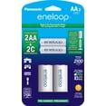 thumbnail image 1 of Panasonic Eneloop K-KJS2MCA2BA C Size Battery Adapters with 2 Eneloop AA  Nickel Metal Hydride Rechargeable Batteries, 1 of 9