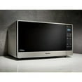 thumbnail image 1 of Panasonic Family Size 2.2CuFt Countertop Microwave Oven with Cyclonic Inverter Technology NN-SN97HS, 1 of 4