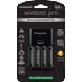 thumbnail image 1 of Panasonic K-KJ17KHCA4A Advanced Battery Charger Pack with 4 AA eneloop pro High Capacity Ni-MH Rechargeable Batteries, 1 of 10
