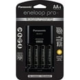 thumbnail image 1 of Panasonic K-KJ17KHCA4A Advanced Individual Cell Battery Charger Pack with 4 AA eneloop pro High Capacity Ni-MH Rechargeable Batteries,Black,4-Pack, 1 of 2