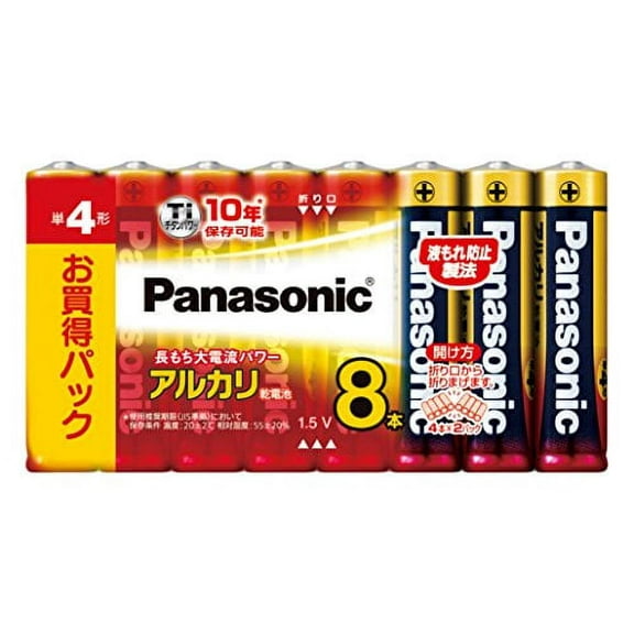 Panasonic LR03XJ/8SW Alkaline Battery AAA 8P