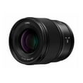 thumbnail image 1 of Panasonic LUMIX S 50Mm F/1.8 L Mount Lens Full Frame Format, 1 of 11