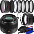 thumbnail image 1 of Panasonic Leica DG Summilux 25mm f/1.4 II ASPH. Lens - 12PC Accessory Bundle, 1 of 7