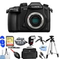 thumbnail image 1 of Panasonic Lumix DC-GH5 Mirrorless Micro Four Thirds Digital Camera MEGA BUNDLE, 1 of 7