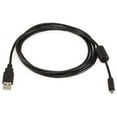 thumbnail image 1 of Panasonic Lumix DMC FX75 Digital Camera Compatible USB 2.0 Cable Cord 5 fee..., 1 of 1