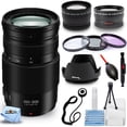 thumbnail image 1 of Panasonic Lumix G Vario 100-300mm f/4-5.6 II POWER O.I.S. Lens - Pro Bundle with Telephoto and Wide Angle Lenses, Filter Kit, Tulip Hood Lens, Cap Keeper and More, 1 of 3