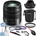 thumbnail image 1 of Panasonic Lumix G Vario 14-140mm II ASPH. POWER O.I.S Lens - 10PC Bundle, 1 of 5