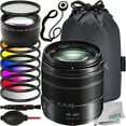 thumbnail image 1 of Panasonic Lumix G Vario 14-140mm f/3.5-5.6 II ASPH. POWER O.I.S. Lens + Essential Accessory Bundle: 2.2x Telephoto Zoom Lens Attachment, 6PC Gradual Color Filter Kit & More (17pc Bundle), 1 of 9