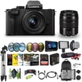 thumbnail image 1 of Panasonic Lumix G100D 4K Mirrorless Vlogging Camera with 12-32mm Lens and G Vario 45-150mm, Vlogger Bundle with Lilliput 7" Monitor + Tripod + Cleaning Kit + RODE Video Microphone + Accessories, 1 of 8
