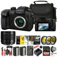 thumbnail image 1 of Panasonic Lumix GH5 II Mirrorless Camera (DC-GH5M2BODY) + Panasonic 9mm F/1.7 Lens + Filter Kit + Corel Photo Software + Bag + 64GB Card + Charger + Card Reader + DMW-BLF19 Battery + More, 1 of 8