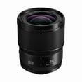 thumbnail image 1 of Panasonic LUMIX S Series Camera Lens, 24mm F1.8 L-Mount Interchangeable Lens for Mirrorless Full Frame Digital Cameras, S-S24, 1 of 7