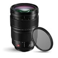 thumbnail image 1 of Panasonic Lumix S PRO 24-70mm f/2.8 Lens S-E2470 + UV Ultraviolet Filter, 1 of 7