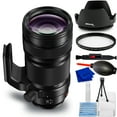 thumbnail image 1 of Panasonic Lumix S PRO 70-200mm f/4 O.I.S. Lens S-R70200 - 7PC Accessory Bundle, 1 of 6